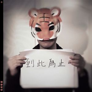 旅馆嫖熟农村女人
