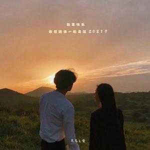 旅馆嫖熟农村女人
