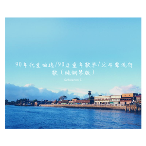 旅馆嫖熟农村女人
