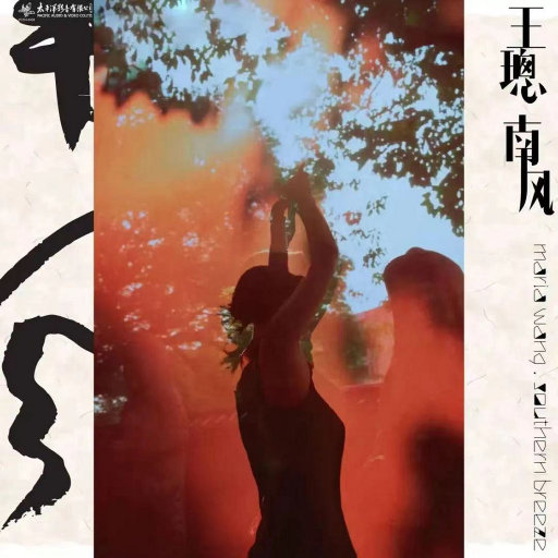 旅馆嫖熟农村女人
